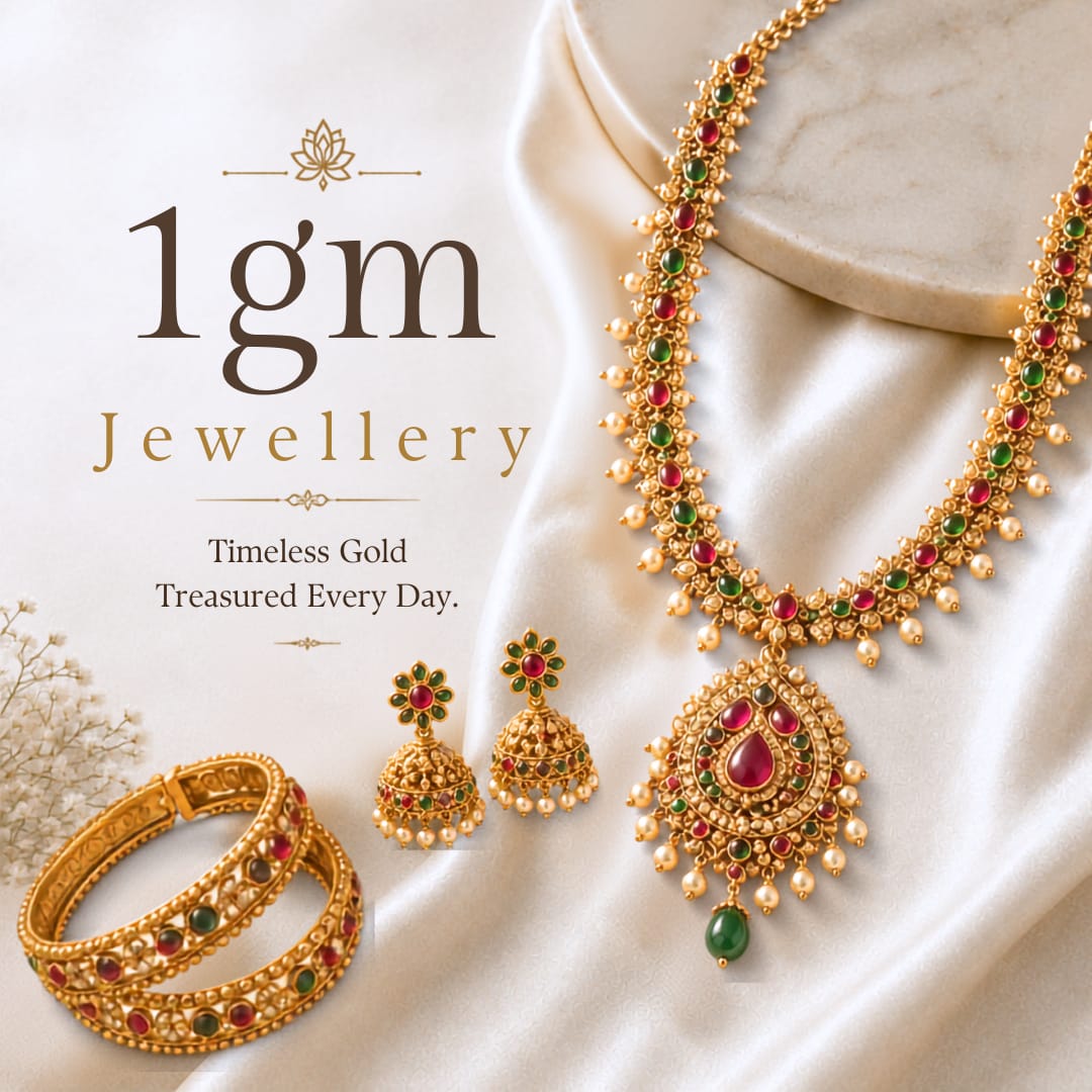 1gm Jewellery